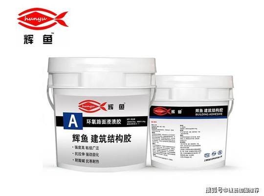 浸漬膠粘度對涂膠效果的影響，浸漬膠粘度對涂膠效果影響的 行業(yè)新聞 第4張