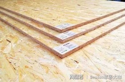 結(jié)構(gòu)膠粘劑環(huán)保認(rèn)證查詢，結(jié)構(gòu)膠粘劑環(huán)保認(rèn)證查詢指南 行業(yè)新聞 第4張