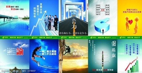 企業(yè)文化建設(shè)的創(chuàng)新方法，探索企業(yè)文化建設(shè)的創(chuàng)新路徑 行業(yè)新聞 第5張