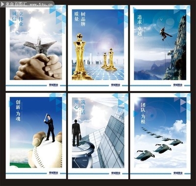 企業(yè)文化建設(shè)的創(chuàng)新方法，探索企業(yè)文化建設(shè)的創(chuàng)新路徑 行業(yè)新聞 第3張