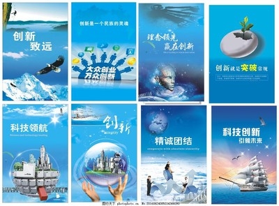 企業(yè)文化建設(shè)的創(chuàng)新方法，探索企業(yè)文化建設(shè)的創(chuàng)新路徑 行業(yè)新聞 第6張
