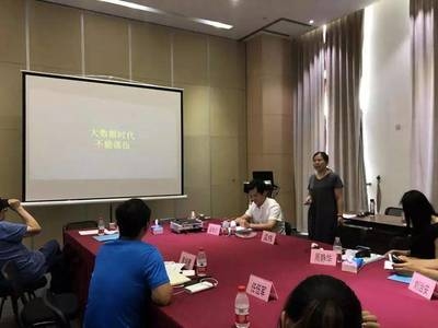 結(jié)構(gòu)設(shè)計師行業(yè)會議推薦，結(jié)構(gòu)設(shè)計師行業(yè)會議，不容錯過的專業(yè)盛會 行業(yè)新聞 第5張
