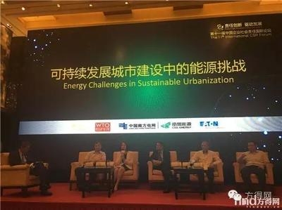 跨國公司如何應(yīng)對本土化挑戰(zhàn)？跨國公司本土化挑戰(zhàn)的應(yīng)對策略與實踐 行業(yè)新聞 第4張