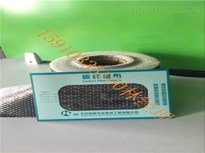 耐高溫碳纖維浸漬膠品牌推薦，精選耐高溫碳纖維浸漬膠品牌，助力 行業(yè)新聞 第3張