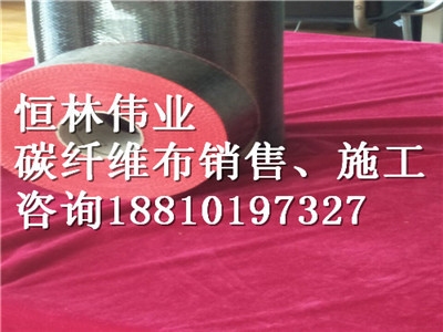 耐高溫碳纖維浸漬膠品牌推薦，精選耐高溫碳纖維浸漬膠品牌，助力 行業(yè)新聞 第6張