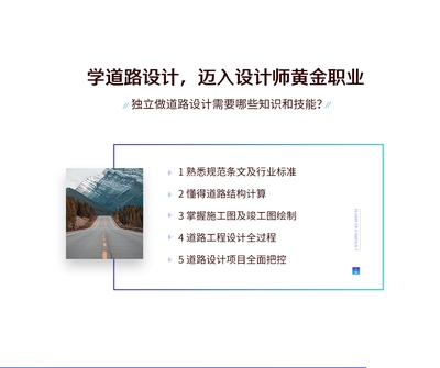 結(jié)構(gòu)設(shè)計師行業(yè)規(guī)范標準制定流程，結(jié)構(gòu)設(shè)計師行業(yè)規(guī)范標準制定流程全解析 行業(yè)新聞 第3張