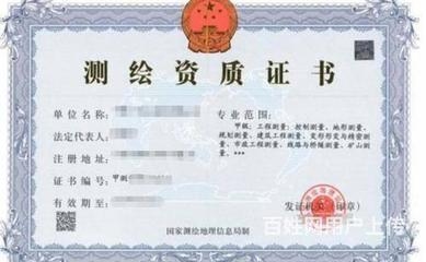 建筑企業(yè)資質(zhì)升級(jí)成功案例，建筑企業(yè)資質(zhì)升級(jí)，成功案例全解析 行業(yè)新聞 第3張