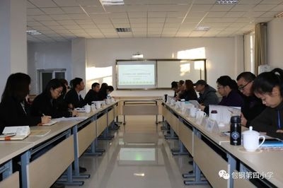 昆都侖區(qū)數(shù)字化轉(zhuǎn)型成效評估，昆都侖區(qū)數(shù)字化轉(zhuǎn)型成效評估，探索發(fā)展新路徑與成果 行業(yè)新聞 第5張