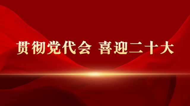 姜濤工作室專利技術(shù)應用，姜濤工作室專利技術(shù)應用，創(chuàng)新成果 行業(yè)新聞 第3張