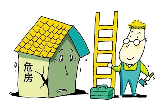 老舊房屋加固法規(guī)遵循指南 行業(yè)新聞 第6張 老舊房屋加固法規(guī)遵循指南 行業(yè)新聞 第6張