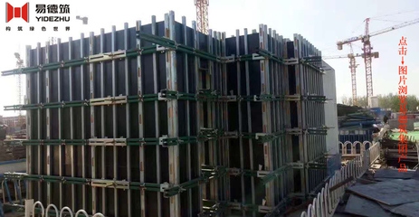 綠色建材在建筑加固中的應(yīng)用，綠色建材在建筑加固中的創(chuàng)新應(yīng)用與可持續(xù)發(fā)展 行業(yè)新聞 第5張