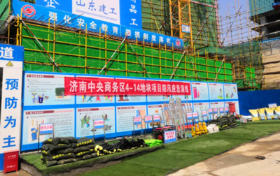 建筑加固行業(yè)投資風(fēng)險評估方法，建筑加固行業(yè)投資風(fēng)險評估方法研究 行業(yè)新聞 第2張