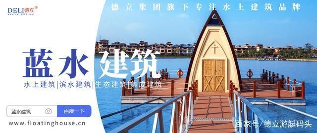 建筑模板材料環(huán)保性能比較，建筑模板材料環(huán)保性能對(duì)比分析 行業(yè)新聞 第5張