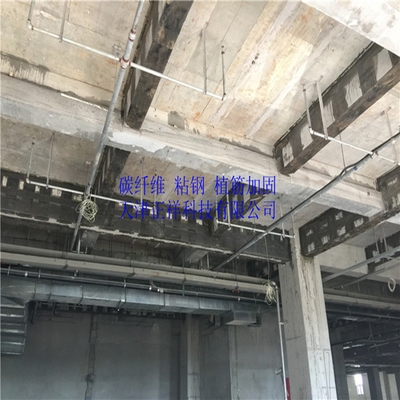 歷史維護(hù)記錄對(duì)加固設(shè)計(jì)的影響，歷史維護(hù)記錄對(duì)加固設(shè)計(jì)的影響分析 行業(yè)新聞 第2張