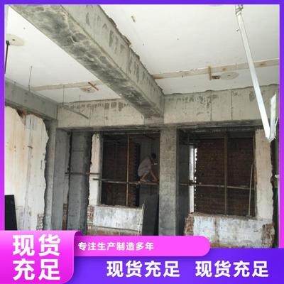 老舊住宅加固案例研究，老舊住宅結(jié)構加固改造典型案例分析 行業(yè)新聞 第4張