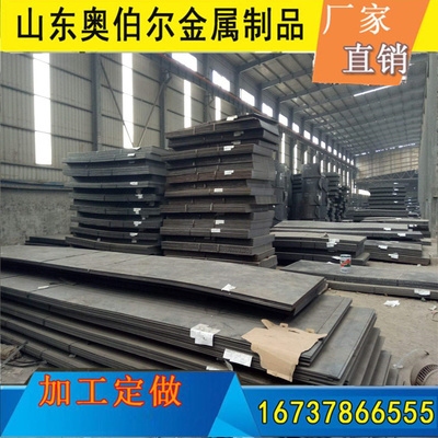橋梁鋼板耐腐蝕涂層技術(shù)，橋梁鋼板耐腐蝕涂層技術(shù)研究與應用 行業(yè)新聞 第2張