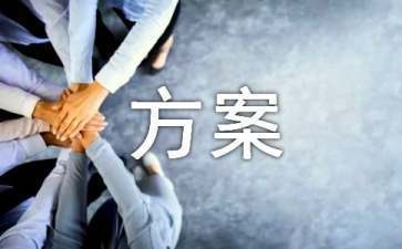 結構加固的最新技術創(chuàng)新，結構加固領域的最新技術突破與創(chuàng)新應用，結構加固領域的最新技術突破與創(chuàng)新應用 行業(yè)新聞 第2張