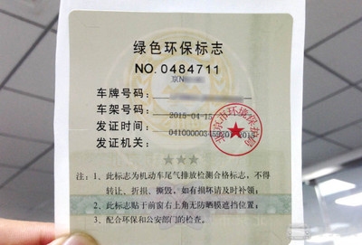建筑資質(zhì)年審不合格后果，建筑資質(zhì)年審不合格的嚴(yán)重后果及應(yīng)對措施 行業(yè)新聞 第6張
