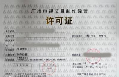 建筑資質(zhì)年審不合格后果，建筑資質(zhì)年審不合格的嚴(yán)重后果及應(yīng)對措施 行業(yè)新聞 第5張
