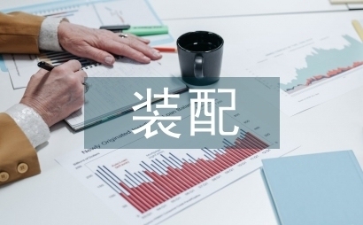 建筑加固施工中的安全隱患有哪些？建筑加固施工中的常見安全隱患及預(yù)防措施 行業(yè)新聞 第5張