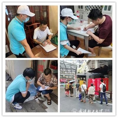 老舊社區(qū)改造的居民滿意度調(diào)查，老舊社區(qū)改造居民滿意度調(diào)查報(bào)告，老舊社區(qū)改造居民滿意度調(diào)查分析報(bào)告 行業(yè)新聞 第2張