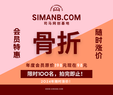 如何評估加固設(shè)計的成本效益，加固設(shè)計成本效益評估方法與策略 行業(yè)新聞 第4張