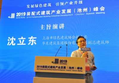 綠色建筑技術(shù)的最新研究進展，綠色建筑技術(shù)，2023年創(chuàng)新趨勢與可持續(xù)發(fā)展突破 行業(yè)新聞 第4張