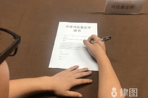 建筑工程質(zhì)量瑕疵鑒定方法，建筑工程質(zhì)量瑕疵鑒定方法 行業(yè)新聞 第5張