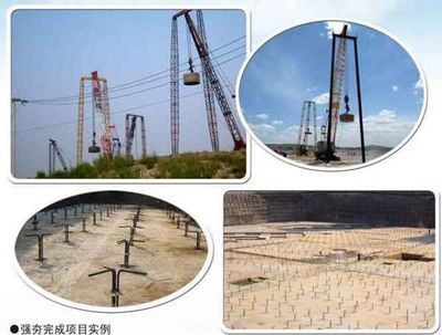 節(jié)能型地基加固技術的國際應用案例，節(jié)能型地基加固技術在全球的實踐與應用案例 行業(yè)新聞 第5張