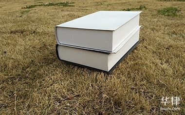 設(shè)計(jì)服務(wù)合同違約責(zé)任案例，設(shè)計(jì)服務(wù)合同違約責(zé)任糾紛案例分析 行業(yè)新聞 第5張