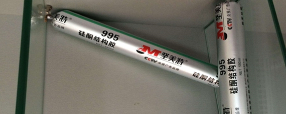 結構膠環(huán)保性能比較，結構膠環(huán)保性能對比分析 行業(yè)新聞 第2張