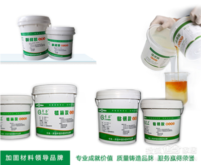 結構膠環(huán)保性能比較，結構膠環(huán)保性能對比分析 行業(yè)新聞 第3張
