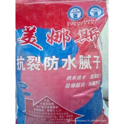 納米材料在建筑加固中的應(yīng)用，納米材料在建筑加固中的創(chuàng)新應(yīng)用研究 行業(yè)新聞 第2張