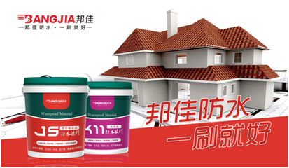 納米材料在建筑加固中的應(yīng)用，納米材料在建筑加固中的創(chuàng)新應(yīng)用研究 行業(yè)新聞 第4張