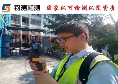 砌體結(jié)構(gòu)加固效果的長期監(jiān)測，砌體結(jié)構(gòu)加固效果的長期監(jiān)測研究 行業(yè)新聞 第4張
