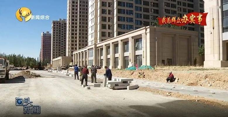 昆都侖區(qū)城市道路改造效果，昆都侖區(qū)城市道路改造成效顯著，昆都侖區(qū)城市道路改造成效顯著獲市民點贊 行業(yè)新聞 第5張