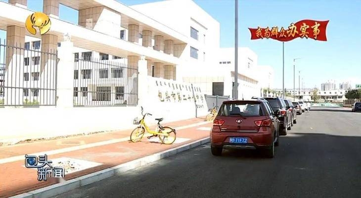 昆都侖區(qū)城市道路改造效果，昆都侖區(qū)城市道路改造成效顯著，昆都侖區(qū)城市道路改造成效顯著獲市民點贊 行業(yè)新聞 第6張