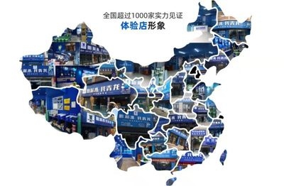 建筑加固市場競爭格局分析，2023年建筑加固市場競爭格局與行業(yè)前景分析 行業(yè)新聞 第5張