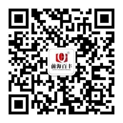 設(shè)計服務(wù)收入稅務(wù)籌劃案例，設(shè)計服務(wù)收入稅務(wù)籌劃案例分析 行業(yè)新聞 第3張