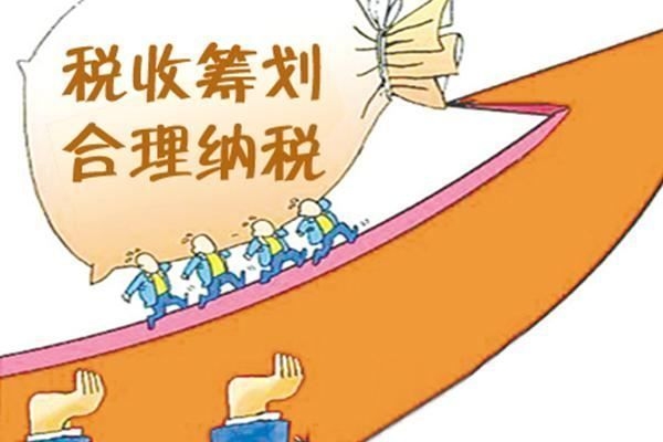 設(shè)計服務(wù)收入稅務(wù)籌劃案例，設(shè)計服務(wù)收入稅務(wù)籌劃案例分析 行業(yè)新聞 第5張
