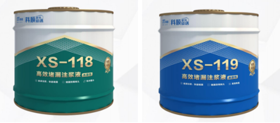 聚氨酯注漿技術未來發(fā)展趨勢，聚氨酯注漿技術的未來發(fā)展趨勢與創(chuàng)新方向 行業(yè)新聞 第3張