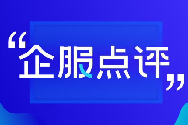 如何優(yōu)化市場(chǎng)調(diào)研數(shù)據(jù)分析，高效優(yōu)化市場(chǎng)調(diào)研數(shù)據(jù)分析的5大關(guān)鍵策略 行業(yè)新聞 第2張