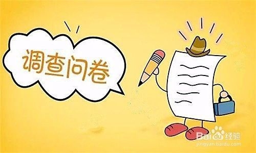 如何優(yōu)化市場(chǎng)調(diào)研數(shù)據(jù)分析，高效優(yōu)化市場(chǎng)調(diào)研數(shù)據(jù)分析的5大關(guān)鍵策略 行業(yè)新聞 第6張