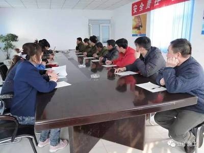 施工人員技能培訓(xùn)方案，施工人員專業(yè)技能培訓(xùn)實(shí)施方案 行業(yè)新聞 第2張