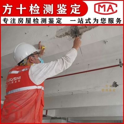 如何評估加固施工團(tuán)隊(duì)的技術(shù)水平，加固施工團(tuán)隊(duì)技術(shù)水平評估的五大關(guān)鍵指標(biāo) 行業(yè)新聞 第3張