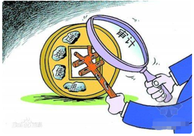 審計(jì)機(jī)構(gòu)獨(dú)立性如何體現(xiàn)？審計(jì)機(jī)構(gòu)獨(dú)立性的具體表現(xiàn)與保障機(jī)制 行業(yè)新聞 第5張