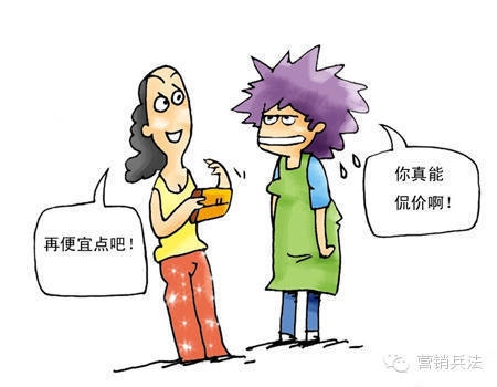 如何識別虛假客戶反饋，5個技巧教你快速識別虛假客戶反饋 行業(yè)新聞 第2張