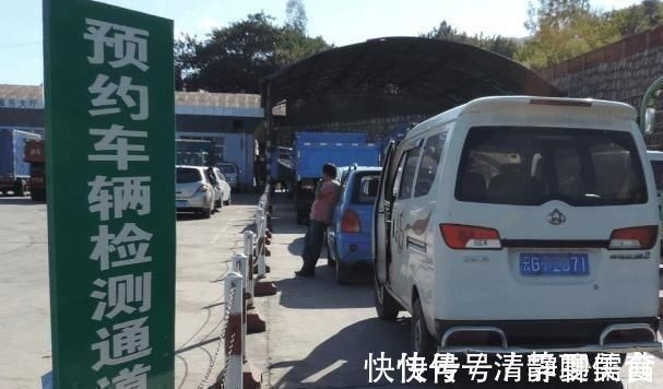年審不合格常見原因分析，年審不合格的十大常見原因解析 行業(yè)新聞 第6張