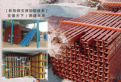 建筑加固后的維護周期，建筑加固后的維護周期與注意事項 行業(yè)新聞 第5張