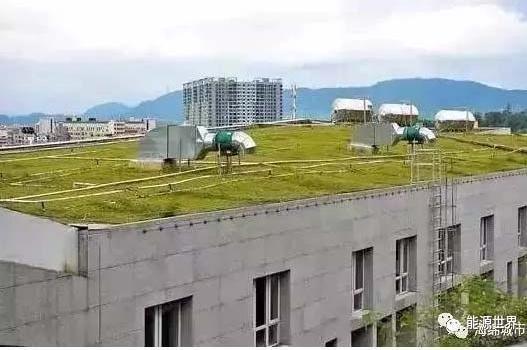綠色建筑認證標準查詢，綠色建筑認證標準查詢指南 行業(yè)新聞 第3張